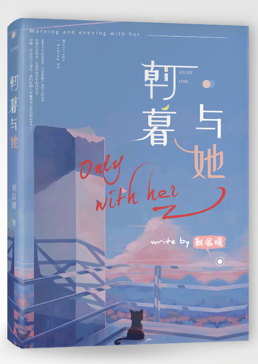 18岁以下未成年禁止观看视频